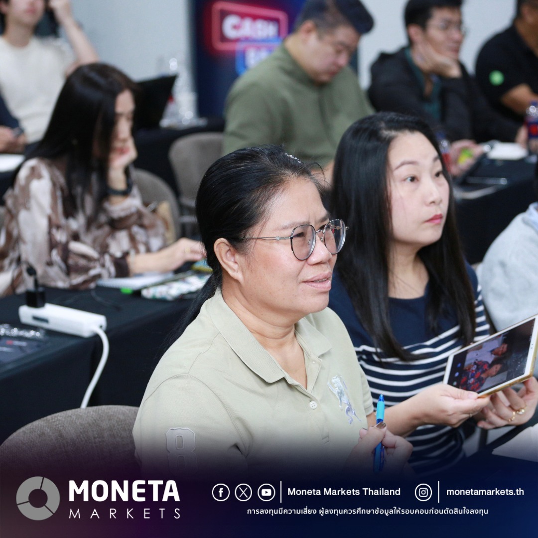 Event Photo 2