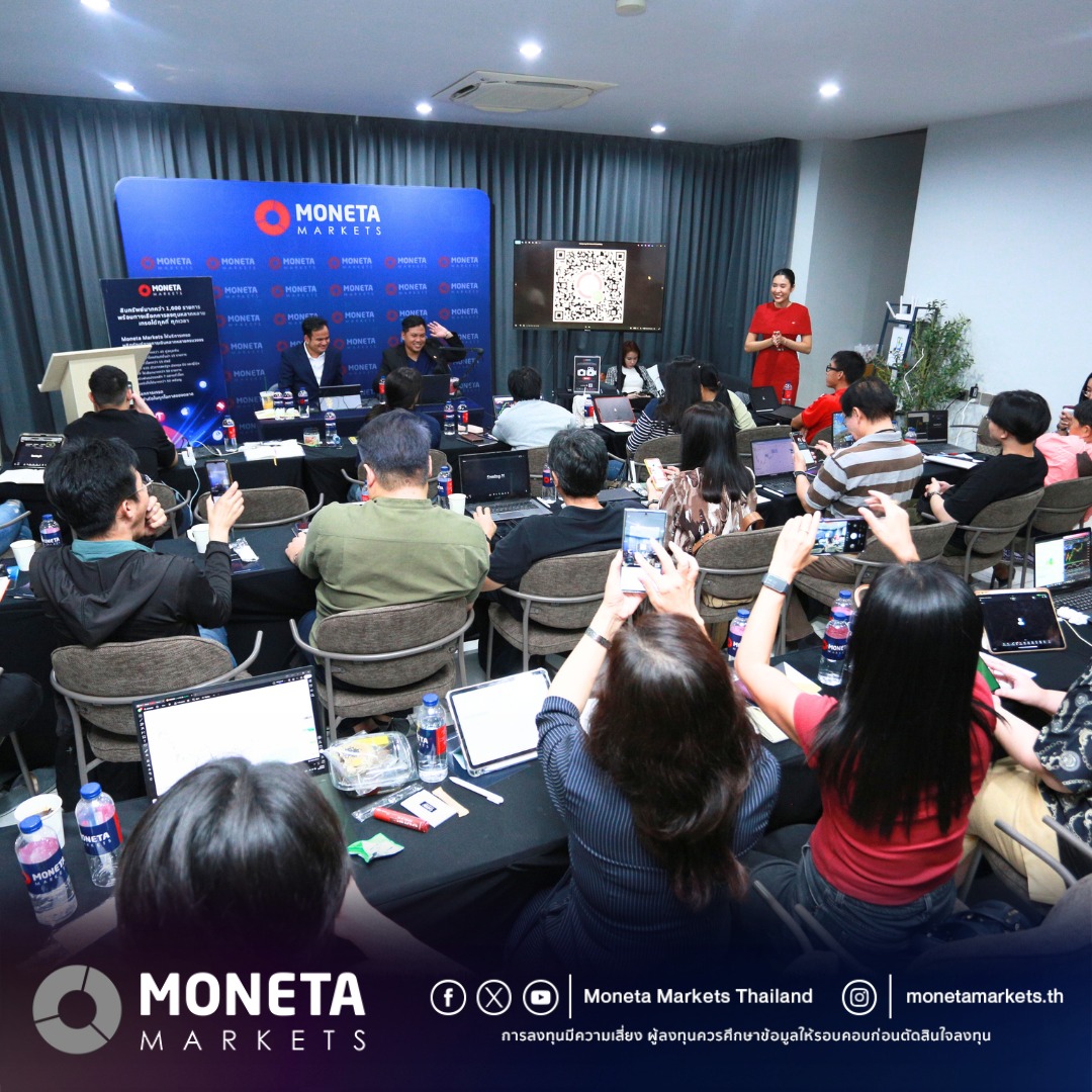 Event Photo 3